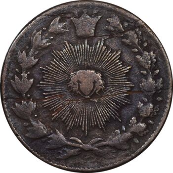 سکه 100 دینار 1300 - VF30 - ناصرالدین شاه