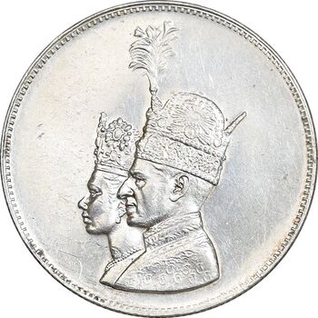 مدال نقره جشن تاجگذاری 1346 - EF45 - محمد رضا شاه