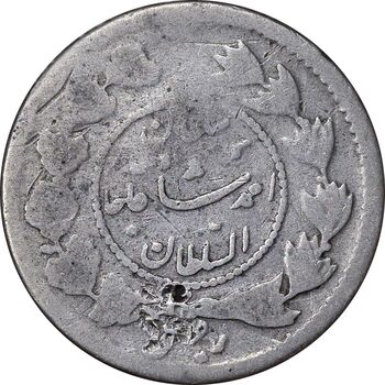سکه ربعی 1336 دایره کوچک - ارور مکرر تاریخ - VF20 - احمد شاه