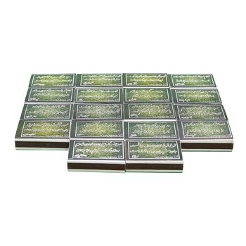 کبریت های شرکت آذر ابهر طرح اشعار شاعران - نوع یک - کد 008609