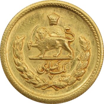 سکه طلا یک پهلوی 1329 - MS64 - محمد رضا شاه