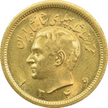 سکه طلا یک پهلوی 1346 - MS64 - محمد رضا شاه