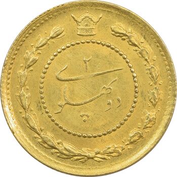 سکه طلا دو پهلوی 1308 تصویری - MS63 - رضا شاه