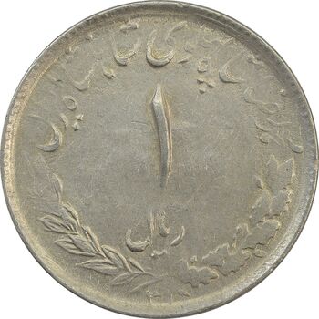سکه 1 ریال 1331 - EF40 - محمد رضا شاه
