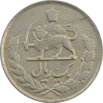 سکه 1 ریال 1331 - EF40 - محمد رضا شاه