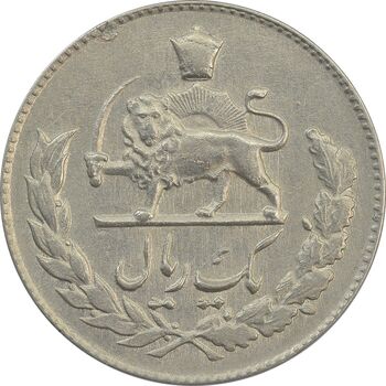 سکه 1 ریال 1331 - AU55 - محمد رضا شاه