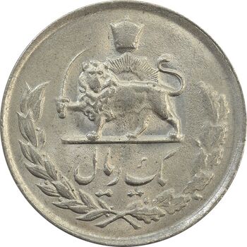 سکه 1 ریال 1335 - MS63 - محمد رضا شاه