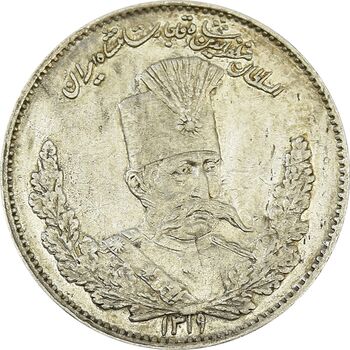 سکه 1000 دینار 1319 تصویری - PF58 - مظفرالدین شاه