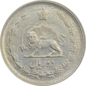 سکه 2 ریال 1341 - EF45 - محمد رضا شاه