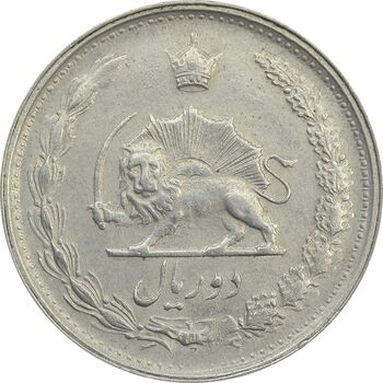 سکه 2 ریال 1342 - EF45 - محمد رضا شاه
