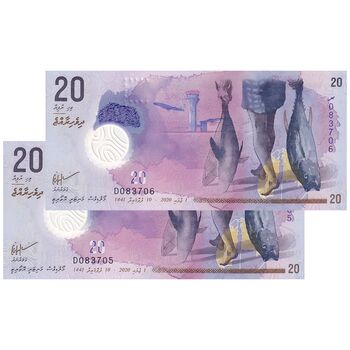 اسکناس 20 روفیه 2020 جمهوری دوم - جفت - UNC64 - مالدیو