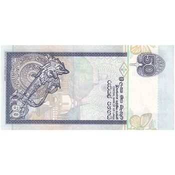 اسکناس 50 روپیه 2006 جمهوری دموکراتیک سوسیالیستی - تک - UNC63 - سریلانکا