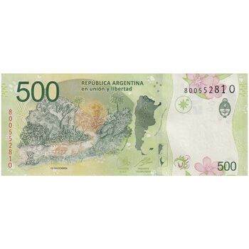 اسکناس 500 پزو بدون تاریخ (2020-2022) جمهوری فدرال - MAP, SM - تک - UNC63 - آرژانتین