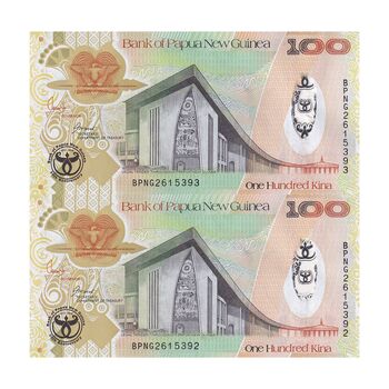 اسکناس 100 کینا 2008 (سی و پنجمین سالگرد بانک) الیزابت دوم - جفت - UNC63 - پاپوآ گینه نو