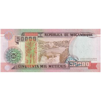 اسکناس 50000 متیکال 1993 جمهوری - تک - UNC63 - موزامبیک