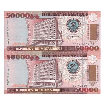 اسکناس 50000 متیکال 1993 جمهوری - جفت - UNC63 - موزامبیک