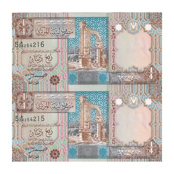 اسکناس 1/4 دینار بدون تاریخ (2002) جماهیریه - جفت - UNC63 - لیبی