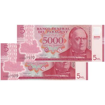 اسکناس 5000 گوارانی 2022 جمهوری - جفت - UNC64 - پاراگوئه