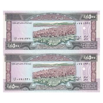 اسکناس 500 لیره 1988 جمهوری - جفت - UNC64 - لبنان