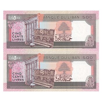 اسکناس 500 لیره 1988 جمهوری - جفت - UNC64 - لبنان