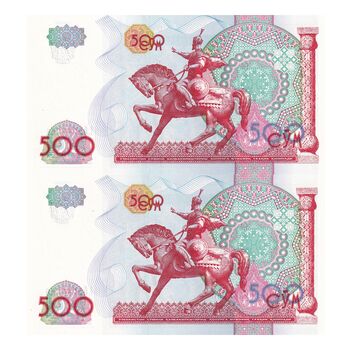 اسکناس 500 سوم 1999 جمهوری - جفت - UNC64 - ازبکستان