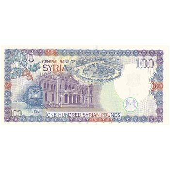 اسکناس 100 لیره 1998 جمهوری عربی - تک - UNC64 - سوریه