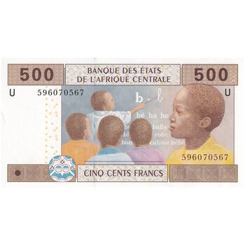 اسکناس 500 فرانک (2011-2017) - L. Abaga-Nchama & S. F. Meke - تک - UNC63 - آفریقای مرکزی (کامرون)