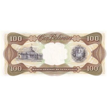 اسکناس 100 بولیوار 1998 جمهوری چهارم - تک - UNC63 - ونزوئلا