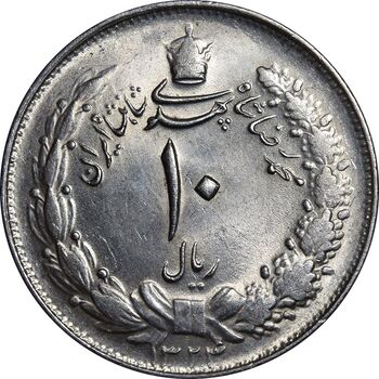 سکه 10 ریال 1324 - MS62 - محمد رضا شاه