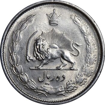 سکه 10 ریال 1324 - MS62 - محمد رضا شاه