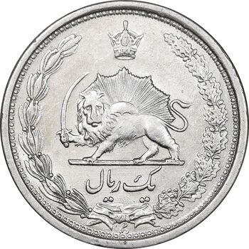 سکه 1 ریال 1312 - AU50 - رضا شاه