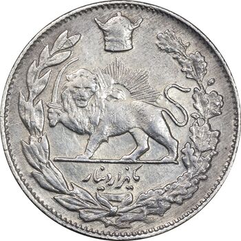 سکه 1000 دینار 1308 تصویری - EF45 - رضا شاه