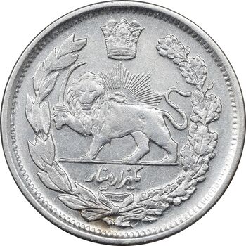 سکه 1000 دینار 1337 تصویری - VF35 - احمد شاه