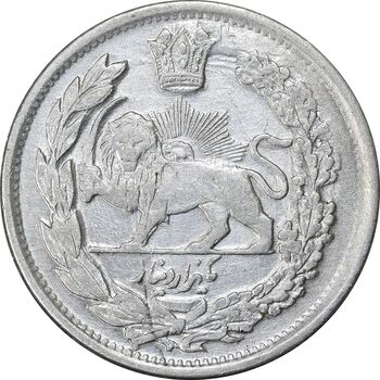 سکه 1000 دینار 1344 تصویری - EF45 - احمد شاه