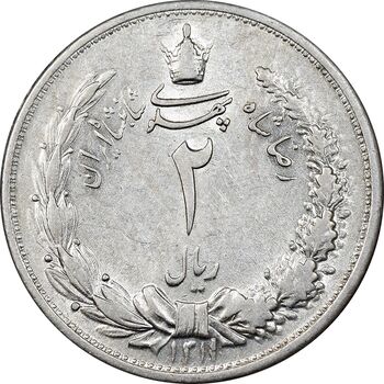 سکه 2 ریال 1311 - AU58 - رضا شاه