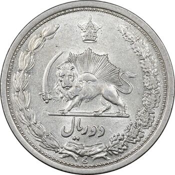 سکه 2 ریال 1311 - AU58 - رضا شاه