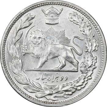 سکه 2000 دینار 1306 تصویری - ضرب لنینگراد - MS64 - رضا شاه