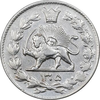 سکه 2000 دینار 1305 رایج - AU53 - رضا شاه