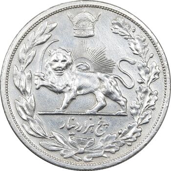 سکه 5000 دینار 1306 تصویری - ضرب لنینگراد - EF45 - رضا شاه