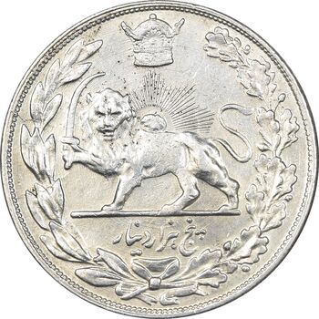 سکه 5000 دینار 1308 تصویری - EF45 - رضا شاه