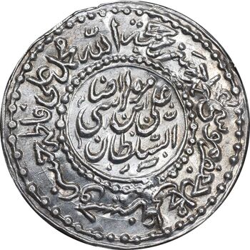 سکه پولکی امام رضا (ع) - محمد رسول الله 1337- UNC - احمد شاه قاجار