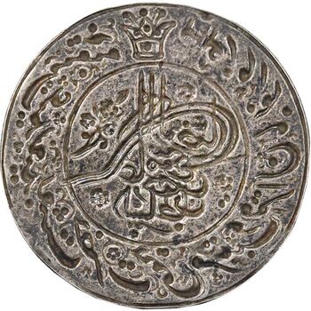 سکه پولکی نقره امام رضا (ع) نوروز 1334 - EF - احمد شاه