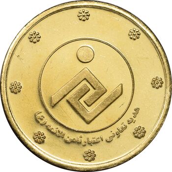 سکه طلا 3 گرمی هدیه ثامن الائمه - PF62 - جمهوری اسلامی