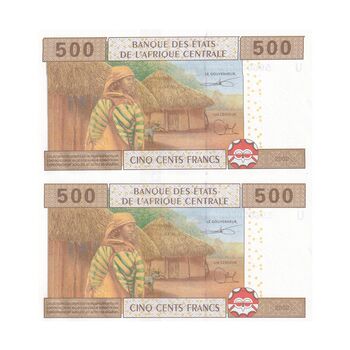 اسکناس 500 فرانک (2011-2017) - L. Abaga-Nchama & S. F. Meke - جفت - UNC63 - آفریقای مرکزی (کامرون)