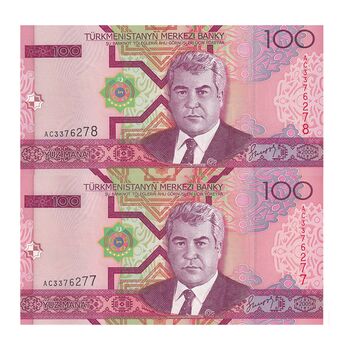 اسکناس 100 منات 2005 جمهوری - جفت - UNC63 - ترکمنستان