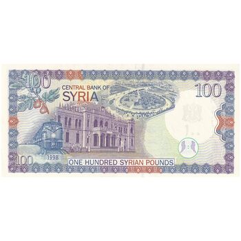 اسکناس 100 لیره 1998 جمهوری عربی - تک - UNC63 - سوریه