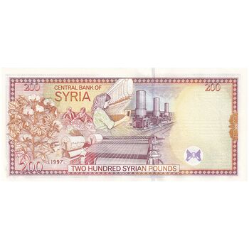 اسکناس 200 لیره 1997 جمهوری عربی - تک - UNC62 - سوریه