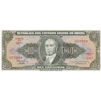 اسکناس 1 سنتاوو بدون تاریخ (1966) جمهوری فدراتیو - تک - UNC62 - برزیل