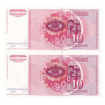 اسکناس 10 دینار 1990 جمهوری فدرال سوسیالیستی - جفت - UNC63 - یوگوسلاوی