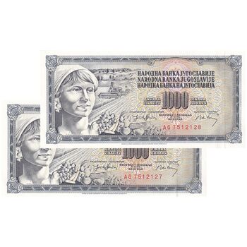 اسکناس 1000 دینار 1974 جمهوری فدرال سوسیالیستی - جفت - UNC62 - یوگوسلاوی